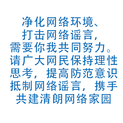 1689669408143511.jpg
