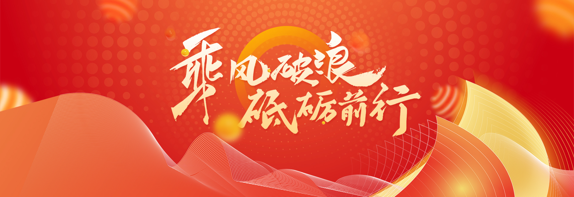 九游
